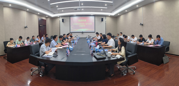 中國建筑業協會法工委專家組就工程造價與結算疑難問題蒞臨指導并解惑